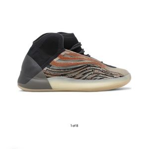 NEW Yeezy Quantum 'Flash Orange'